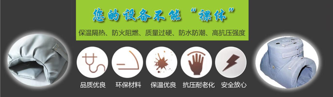 <a href=http://www.biyi99.cn/e/tags/?tagname=%E5%8F%AF%E6%8B%86%E5%8D%B8%E4%BF%9D%E6%B8%A9%E5%A5%97 target=_blank class=infotextkey>可拆卸<a href=http://www.biyi99.cn/e/tags/?tagname=%E4%BF%9D%E6%B8%A9%E5%A5%97 target=_blank class=infotextkey>保溫套</a></a>類別,<a href=http://www.biyi99.cn/e/tags/?tagname=%E5%8F%AF%E6%8B%86%E5%8D%B8%E4%BF%9D%E6%B8%A9%E5%A5%97 target=_blank class=infotextkey>可拆卸<a href=http://www.biyi99.cn/e/tags/?tagname=%E4%BF%9D%E6%B8%A9%E5%A5%97 target=_blank class=infotextkey>保溫套</a></a>分類