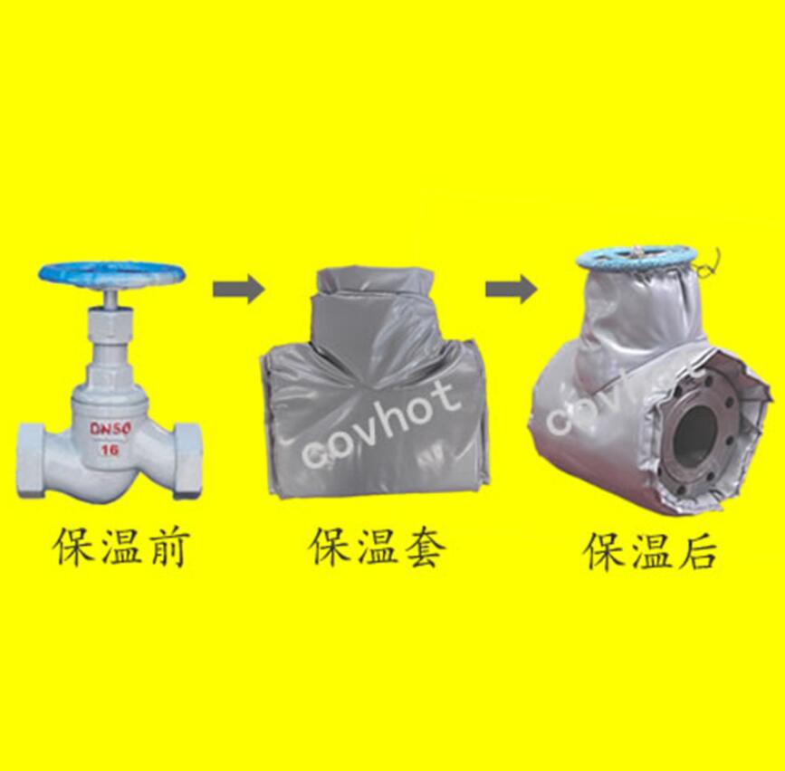 <a href=http://www.biyi99.cn/e/tags/?tagname=%E4%BF%9D%E6%B8%A9%E9%9A%94%E7%83%AD target=_blank class=infotextkey>保溫隔熱</a>套,閥門