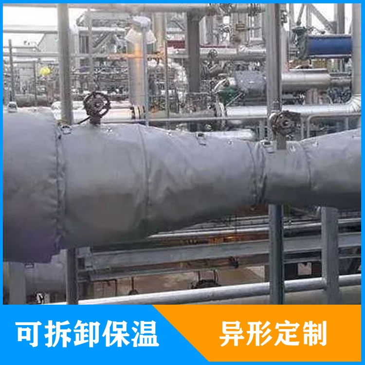 異形<a href=http://www.biyi99.cn/e/tags/?tagname=%E5%8F%AF%E6%8B%86%E5%8D%B8%E4%BF%9D%E6%B8%A9%E5%A5%97 target=_blank class=infotextkey>可拆卸<a href=http://www.biyi99.cn/e/tags/?tagname=%E4%BF%9D%E6%B8%A9%E5%A5%97 target=_blank class=infotextkey>保溫套</a></a>