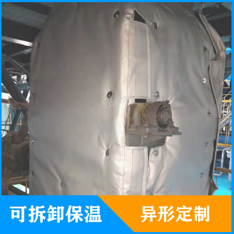 <a href=http://www.biyi99.cn/e/tags/?tagname=%E5%8F%AF%E6%8B%86%E5%8D%B8%E7%AE%A1%E9%81%93%E4%BF%9D%E6%B8%A9%E5%A5%97 target=_blank class=infotextkey>可拆卸管道<a href=http://www.biyi99.cn/e/tags/?tagname=%E4%BF%9D%E6%B8%A9%E5%A5%97 target=_blank class=infotextkey>保溫套</a></a>定制