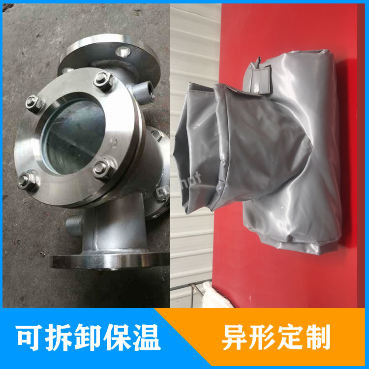 檢修口視鏡<a href=http://www.biyi99.cn/e/tags/?tagname=%E4%BF%9D%E6%B8%A9%E5%A5%97 target=_blank class=infotextkey>保溫套</a>