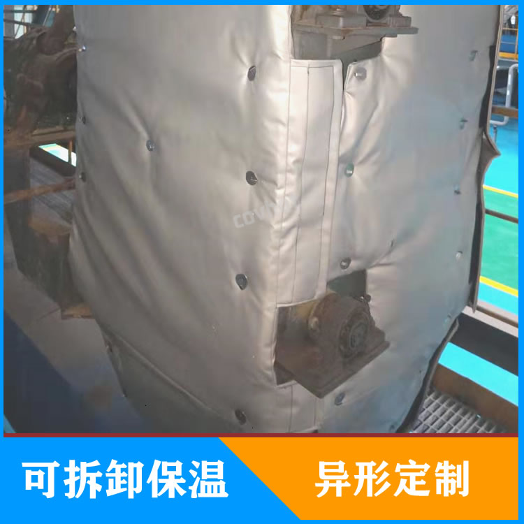 <a href=http://www.biyi99.cn/e/tags/?tagname=%E5%8F%8D%E5%BA%94%E9%87%9C%E4%BF%9D%E6%B8%A9 target=_blank class=infotextkey>反應(yīng)釜保溫</a>套