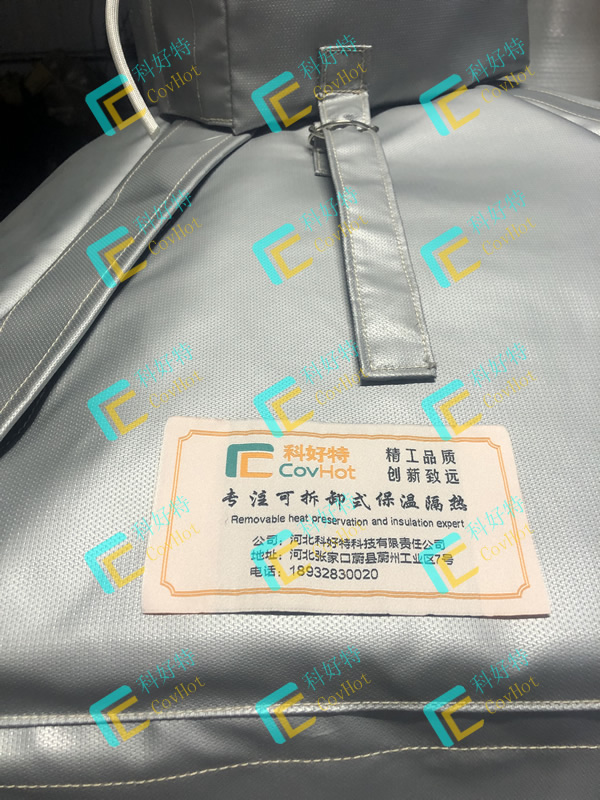 異形<a href=http://www.biyi99.cn/e/tags/?tagname=%E8%AE%BE%E5%A4%87%E4%BF%9D%E6%B8%A9 target=_blank class=infotextkey>設備保溫</a>套