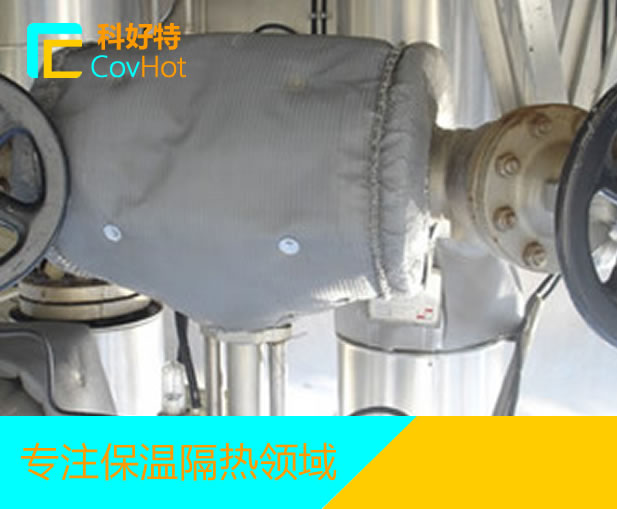 實驗<a href=http://www.biyi99.cn/e/tags/?tagname=%E8%AE%BE%E5%A4%87%E4%BF%9D%E6%B8%A9 target=_blank class=infotextkey>設備保溫</a>隔熱