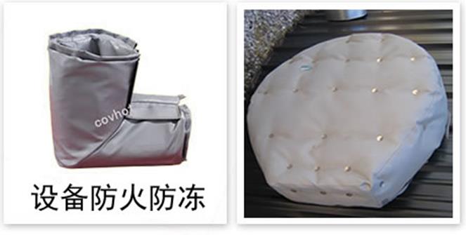 軟質(zhì)可拆式<a href=http://www.biyi99.cn/e/tags/?tagname=%E4%BF%9D%E6%B8%A9%E5%A5%97 target=_blank class=infotextkey>保溫套</a>