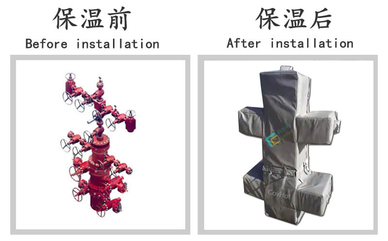 油氣田閥門樹<a href=http://www.biyi99.cn/e/tags/?tagname=%E4%BF%9D%E6%B8%A9%E5%A5%97 target=_blank class=infotextkey>保溫套</a>