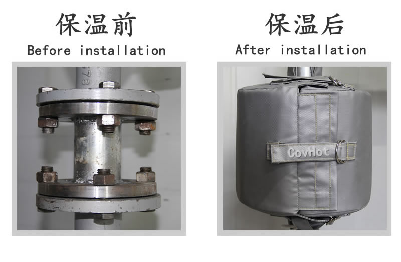 可拆卸柔性<a href=http://www.biyi99.cn/e/tags/?tagname=%E4%BF%9D%E6%B8%A9%E5%A5%97 target=_blank class=infotextkey>保溫套</a>