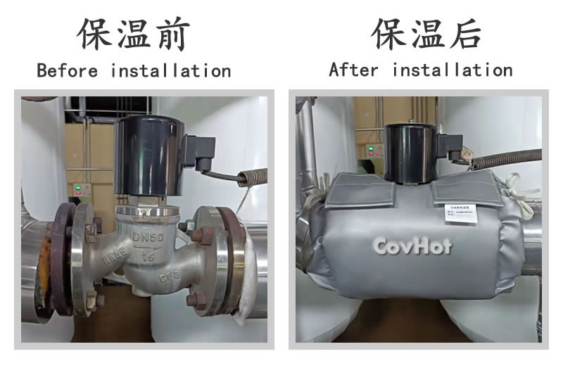 可拆卸式<a href=http://www.biyi99.cn/e/tags/?tagname=%E4%BF%9D%E6%B8%A9%E5%A5%97 target=_blank class=infotextkey>保溫套</a>