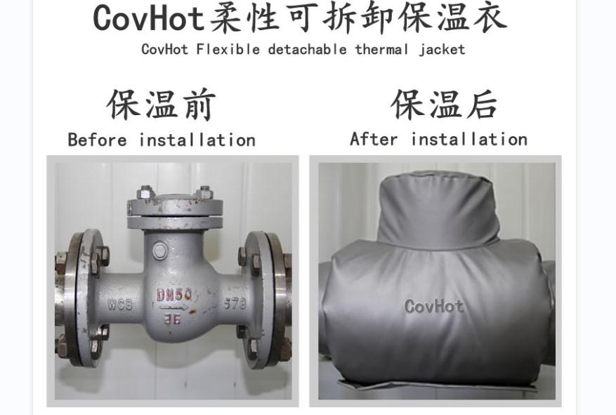 可拆卸<a href=http://www.biyi99.cn/e/tags/?tagname=%E9%98%80%E9%97%A8%E4%BF%9D%E6%B8%A9%E5%A5%97 target=_blank class=infotextkey><a href=http://www.biyi99.cn/e/tags/?tagname=%E9%98%80%E9%97%A8%E4%BF%9D%E6%B8%A9 target=_blank class=infotextkey>閥門保溫</a>套</a>,<a href=http://www.biyi99.cn/e/tags/?tagname=%E9%98%80%E9%97%A8%E4%BF%9D%E6%B8%A9%E5%A5%97 target=_blank class=infotextkey><a href=http://www.biyi99.cn/e/tags/?tagname=%E9%98%80%E9%97%A8%E4%BF%9D%E6%B8%A9 target=_blank class=infotextkey>閥門保溫</a>套</a>