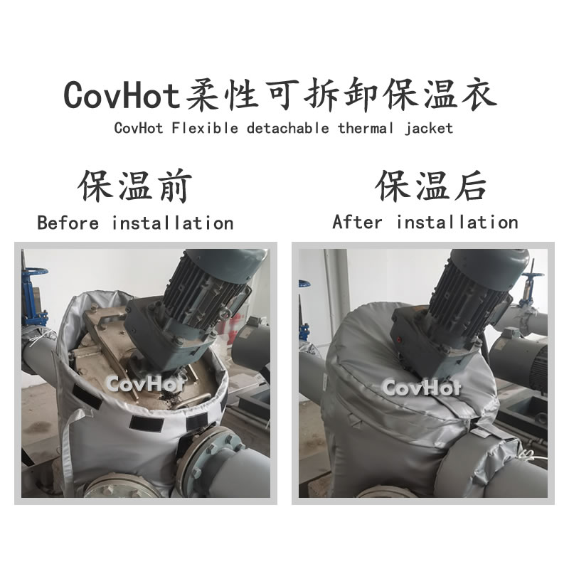 <a href=http://www.biyi99.cn/e/tags/?tagname=%E8%AE%BE%E5%A4%87%E4%BF%9D%E6%B8%A9 target=_blank class=infotextkey>設(shè)備保溫</a>套,防火<a href=http://www.biyi99.cn/e/tags/?tagname=%E8%AE%BE%E5%A4%87%E4%BF%9D%E6%B8%A9 target=_blank class=infotextkey>設(shè)備保溫</a>套