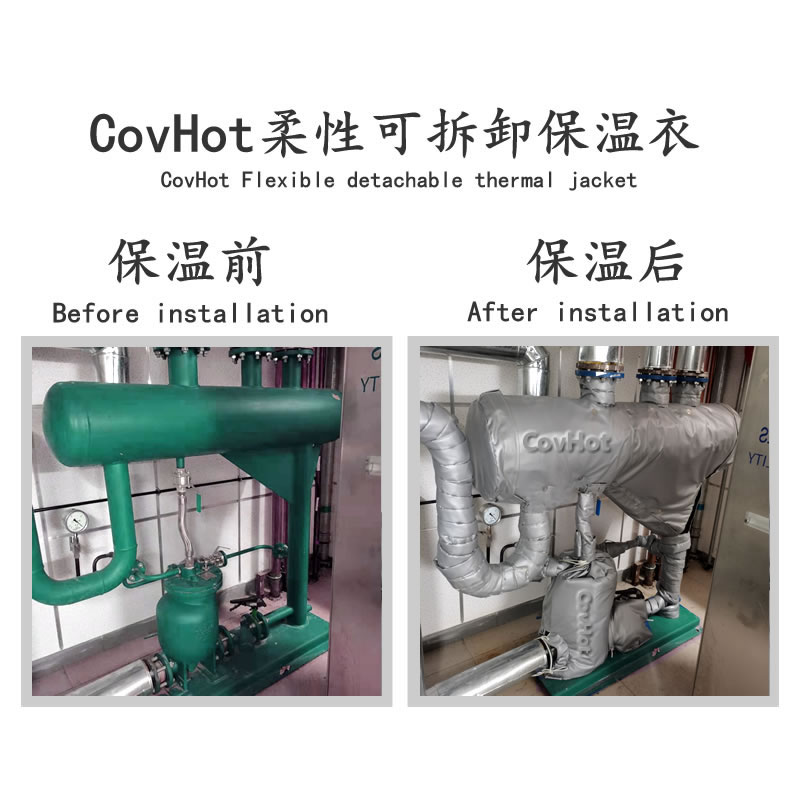 <a href=http://www.biyi99.cn/e/tags/?tagname=%E8%AE%BE%E5%A4%87%E4%BF%9D%E6%B8%A9 target=_blank class=infotextkey>設(shè)備保溫</a>套，<a href=http://www.biyi99.cn/e/tags/?tagname=%E8%AE%BE%E5%A4%87%E4%BF%9D%E6%B8%A9 target=_blank class=infotextkey>設(shè)備保溫</a>套定制