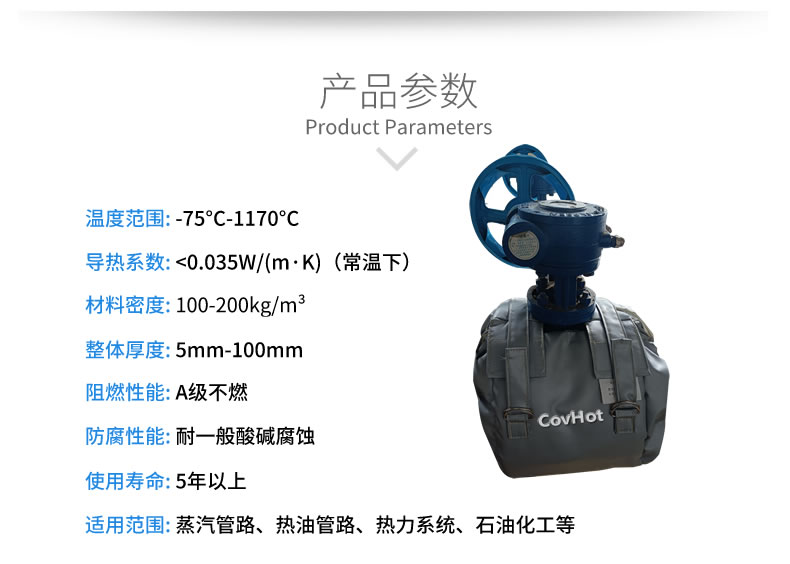 <a href=http://www.biyi99.cn/e/tags/?tagname=%E5%8F%AF%E6%8B%86%E5%8D%B8%E4%BF%9D%E6%B8%A9%E8%A1%A3 target=_blank class=infotextkey><a href=http://www.biyi99.cn/e/tags/?tagname=%E5%8F%AF%E6%8B%86%E5%8D%B8%E4%BF%9D%E6%B8%A9%E8%A1%A3 target=_blank class=infotextkey>可拆卸<a href=http://www.biyi99.cn/e/tags/?tagname=%E4%BF%9D%E6%B8%A9%E8%A1%A3 target=_blank class=infotextkey>保溫衣</a></a></a>,可拆卸式<a href=http://www.biyi99.cn/e/tags/?tagname=%E4%BF%9D%E6%B8%A9%E8%A1%A3 target=_blank class=infotextkey>保溫衣</a>