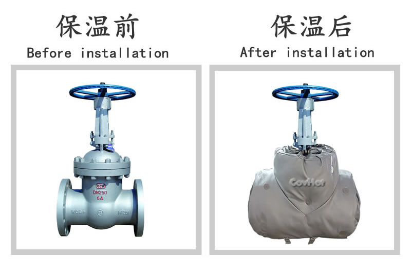 <a href=http://www.biyi99.cn/e/tags/?tagname=%E9%98%80%E9%97%A8%E4%BF%9D%E6%B8%A9%E5%A5%97 target=_blank class=infotextkey><a href=http://www.biyi99.cn/e/tags/?tagname=%E9%98%80%E9%97%A8%E4%BF%9D%E6%B8%A9 target=_blank class=infotextkey>閥門保溫</a>套</a>,閘閥<a href=http://www.biyi99.cn/e/tags/?tagname=%E4%BF%9D%E6%B8%A9%E5%A5%97 target=_blank class=infotextkey>保溫套</a>