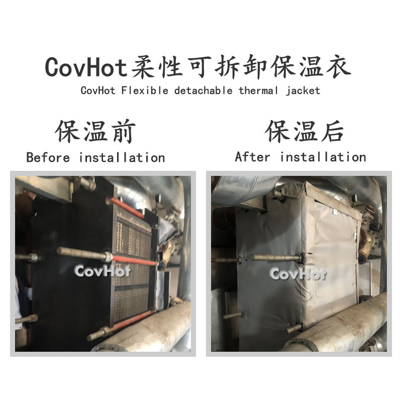 <a href=http://www.biyi99.cn/e/tags/?tagname=%E6%8D%A2%E7%83%AD%E5%99%A8%E4%BF%9D%E6%B8%A9 target=_blank class=infotextkey>換熱器保溫</a>罩