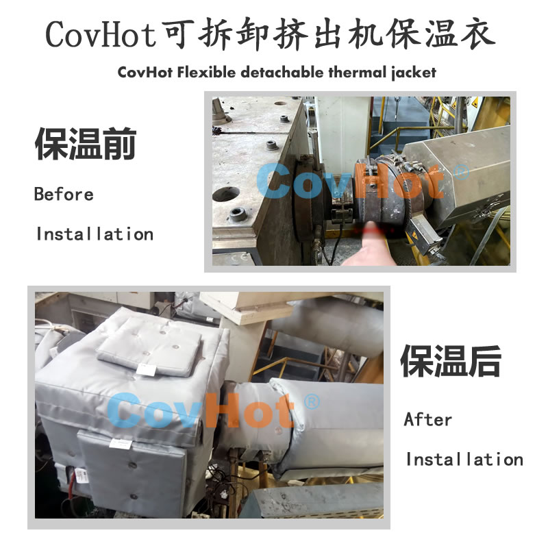 塑料<a href=http://www.biyi99.cn/e/tags/?tagname=%E8%AE%BE%E5%A4%87%E4%BF%9D%E6%B8%A9 target=_blank class=infotextkey>設備保溫</a>