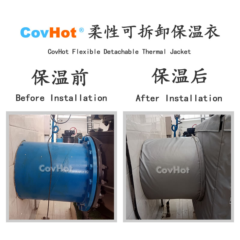 <a href=http://www.biyi99.cn/e/tags/?tagname=%E5%8F%AF%E6%8B%86%E5%8D%B8%E4%BF%9D%E6%B8%A9%E8%A1%A3 target=_blank class=infotextkey><a href=http://www.biyi99.cn/e/tags/?tagname=%E5%8F%AF%E6%8B%86%E5%8D%B8%E4%BF%9D%E6%B8%A9%E8%A1%A3 target=_blank class=infotextkey>可拆卸<a href=http://www.biyi99.cn/e/tags/?tagname=%E4%BF%9D%E6%B8%A9%E8%A1%A3 target=_blank class=infotextkey>保溫衣</a></a></a>,泵站保溫,泵房<a href=http://www.biyi99.cn/e/tags/?tagname=%E8%AE%BE%E5%A4%87%E4%BF%9D%E6%B8%A9 target=_blank class=infotextkey>設(shè)備保溫</a>