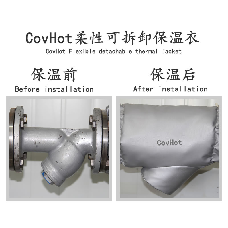 過濾器保溫,工業過濾器<a href=http://www.biyi99.cn/e/tags/?tagname=%E4%BF%9D%E6%B8%A9%E5%A5%97 target=_blank class=infotextkey>保溫套</a>
