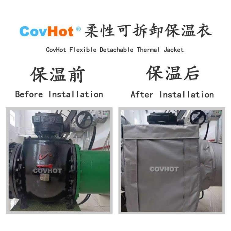 <a href=http://www.biyi99.cn/e/tags/?tagname=%E5%8F%AF%E6%8B%86%E5%8D%B8%E4%BF%9D%E6%B8%A9%E8%A1%A3 target=_blank class=infotextkey><a href=http://www.biyi99.cn/e/tags/?tagname=%E5%8F%AF%E6%8B%86%E5%8D%B8%E4%BF%9D%E6%B8%A9%E8%A1%A3 target=_blank class=infotextkey>可拆卸<a href=http://www.biyi99.cn/e/tags/?tagname=%E4%BF%9D%E6%B8%A9%E8%A1%A3 target=_blank class=infotextkey>保溫衣</a></a></a>,泵站保溫,泵房<a href=http://www.biyi99.cn/e/tags/?tagname=%E8%AE%BE%E5%A4%87%E4%BF%9D%E6%B8%A9 target=_blank class=infotextkey>設(shè)備保溫</a>