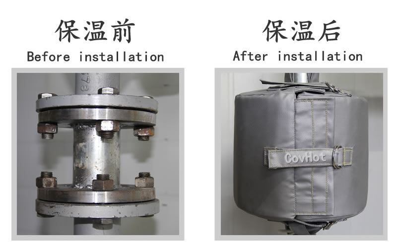 換熱站,<a href=http://www.biyi99.cn/e/tags/?tagname=%E5%8F%AF%E6%8B%86%E5%8D%B8%E4%BF%9D%E6%B8%A9%E5%A5%97 target=_blank class=infotextkey>可拆卸<a href=http://www.biyi99.cn/e/tags/?tagname=%E4%BF%9D%E6%B8%A9%E5%A5%97 target=_blank class=infotextkey>保溫套</a></a>