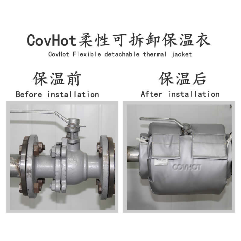 發(fā)熱<a href=http://www.biyi99.cn/e/tags/?tagname=%E8%AE%BE%E5%A4%87%E4%BF%9D%E6%B8%A9 target=_blank class=infotextkey>設(shè)備保溫</a>,加熱<a href=http://www.biyi99.cn/e/tags/?tagname=%E8%AE%BE%E5%A4%87%E4%BF%9D%E6%B8%A9 target=_blank class=infotextkey>設(shè)備保溫</a>
