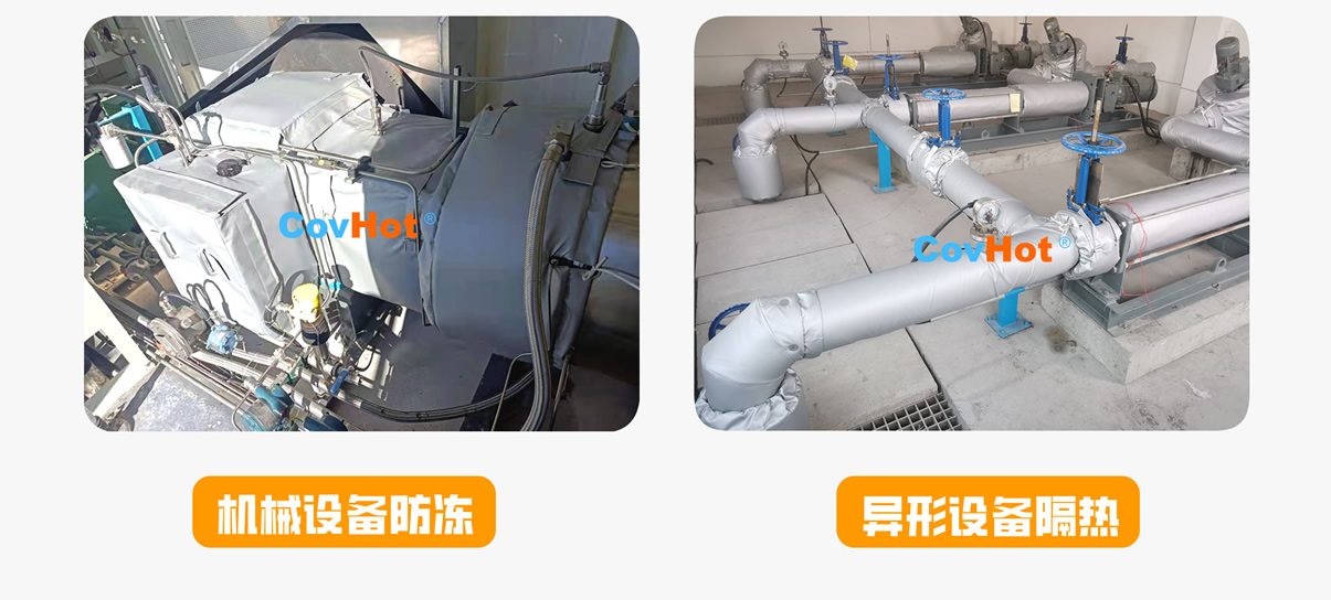 <a href=http://www.biyi99.cn/e/tags/?tagname=%E5%8F%AF%E6%8B%86%E5%8D%B8%E4%BF%9D%E6%B8%A9%E5%A5%97 target=_blank class=infotextkey>可拆卸<a href=http://www.biyi99.cn/e/tags/?tagname=%E4%BF%9D%E6%B8%A9%E5%A5%97 target=_blank class=infotextkey>保溫套</a></a>,<a href=http://www.biyi99.cn/e/tags/?tagname=%E5%B7%A5%E4%B8%9A%E4%BF%9D%E6%B8%A9%E8%A1%A3 target=_blank class=infotextkey>工業<a href=http://www.biyi99.cn/e/tags/?tagname=%E4%BF%9D%E6%B8%A9%E8%A1%A3 target=_blank class=infotextkey>保溫衣</a></a>,<a href=http://www.biyi99.cn/e/tags/?tagname=%E5%8F%AF%E6%8B%86%E5%8D%B8%E4%BF%9D%E6%B8%A9%E8%A1%A3 target=_blank class=infotextkey><a href=http://www.biyi99.cn/e/tags/?tagname=%E5%8F%AF%E6%8B%86%E5%8D%B8%E4%BF%9D%E6%B8%A9%E8%A1%A3 target=_blank class=infotextkey>可拆卸<a href=http://www.biyi99.cn/e/tags/?tagname=%E4%BF%9D%E6%B8%A9%E8%A1%A3 target=_blank class=infotextkey>保溫衣</a></a></a>廠家