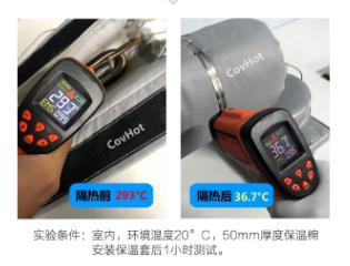 <a href=http://www.biyi99.cn/e/tags/?tagname=%E5%8F%AF%E6%8B%86%E5%8D%B8%E4%BF%9D%E6%B8%A9%E5%A5%97 target=_blank class=infotextkey>可拆卸<a href=http://www.biyi99.cn/e/tags/?tagname=%E4%BF%9D%E6%B8%A9%E5%A5%97 target=_blank class=infotextkey>保溫套</a></a>,<a href=http://www.biyi99.cn/e/tags/?tagname=%E5%B7%A5%E4%B8%9A%E4%BF%9D%E6%B8%A9%E8%A1%A3 target=_blank class=infotextkey>工業<a href=http://www.biyi99.cn/e/tags/?tagname=%E4%BF%9D%E6%B8%A9%E8%A1%A3 target=_blank class=infotextkey>保溫衣</a></a>