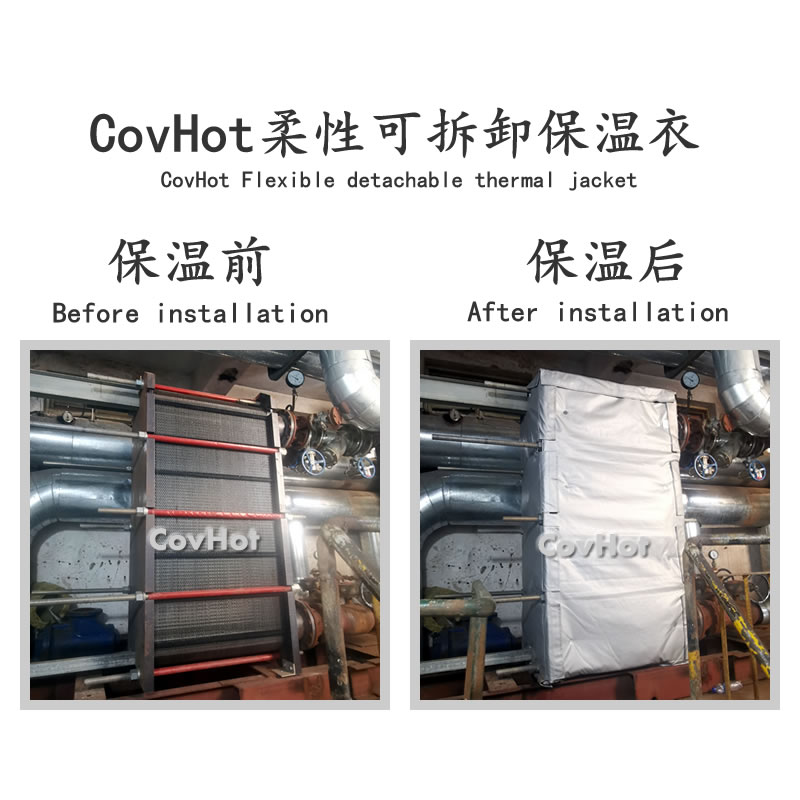 換熱器節能<a href=http://www.biyi99.cn/e/tags/?tagname=%E4%BF%9D%E6%B8%A9%E8%A1%A3 target=_blank class=infotextkey>保溫衣</a>,熱力站節能,<a href=http://www.biyi99.cn/e/tags/?tagname=%E6%8D%A2%E7%83%AD%E5%99%A8%E4%BF%9D%E6%B8%A9 target=_blank class=infotextkey>換熱器保溫</a>罩