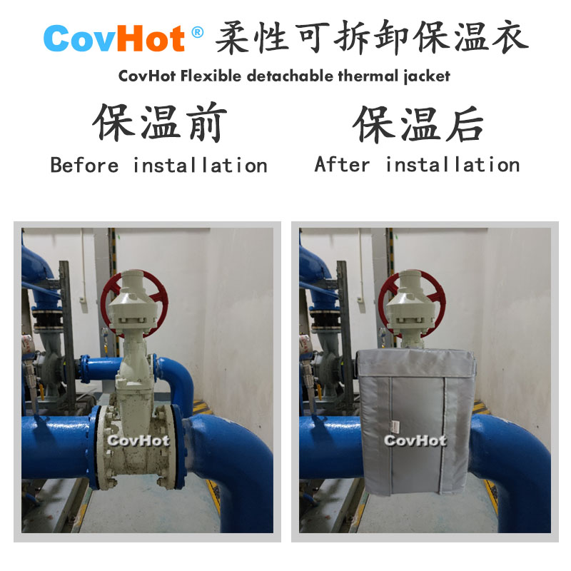 <a href=http://www.biyi99.cn/e/tags/?tagname=%E5%8F%AF%E6%8B%86%E5%8D%B8%E4%BF%9D%E6%B8%A9%E5%A5%97 target=_blank class=infotextkey>可拆卸<a href=http://www.biyi99.cn/e/tags/?tagname=%E4%BF%9D%E6%B8%A9%E5%A5%97 target=_blank class=infotextkey>保溫套</a></a>,<a href=http://www.biyi99.cn/e/tags/?tagname=%E5%B7%A5%E4%B8%9A%E4%BF%9D%E6%B8%A9%E8%A1%A3 target=_blank class=infotextkey>工業<a href=http://www.biyi99.cn/e/tags/?tagname=%E4%BF%9D%E6%B8%A9%E8%A1%A3 target=_blank class=infotextkey>保溫衣</a></a>