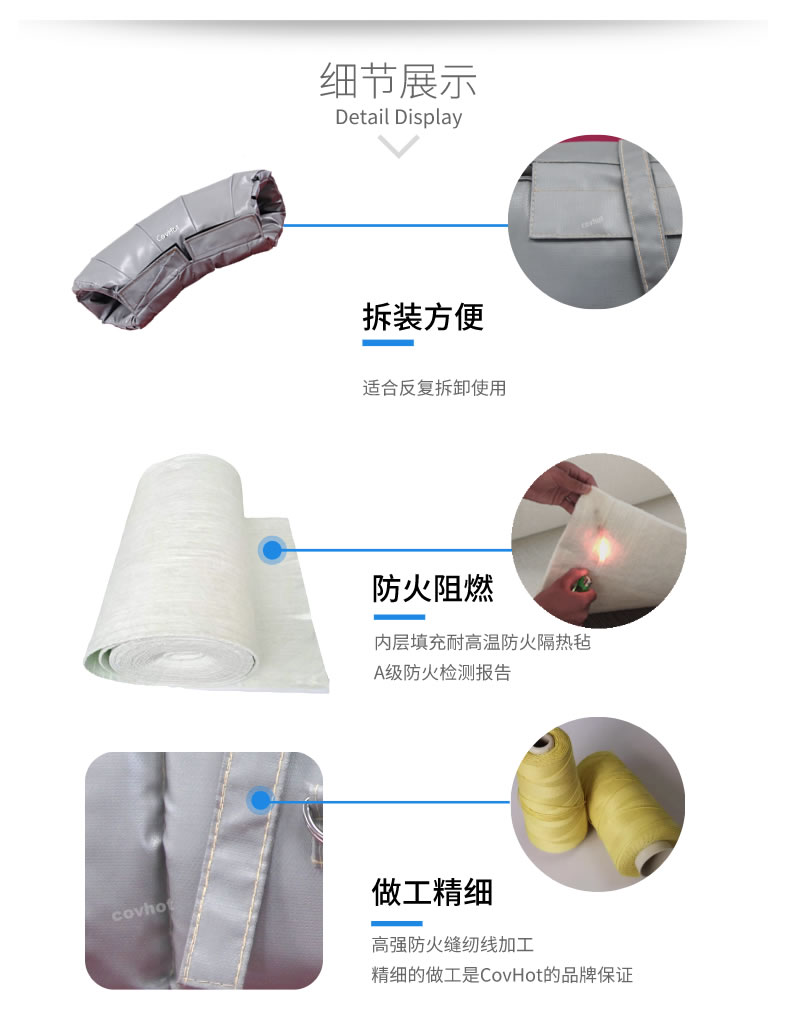 蒸汽管路<a href=http://www.biyi99.cn/e/tags/?tagname=%E4%BF%9D%E6%B8%A9%E5%A5%97 target=_blank class=infotextkey>保溫套</a>,蒸汽管路保溫