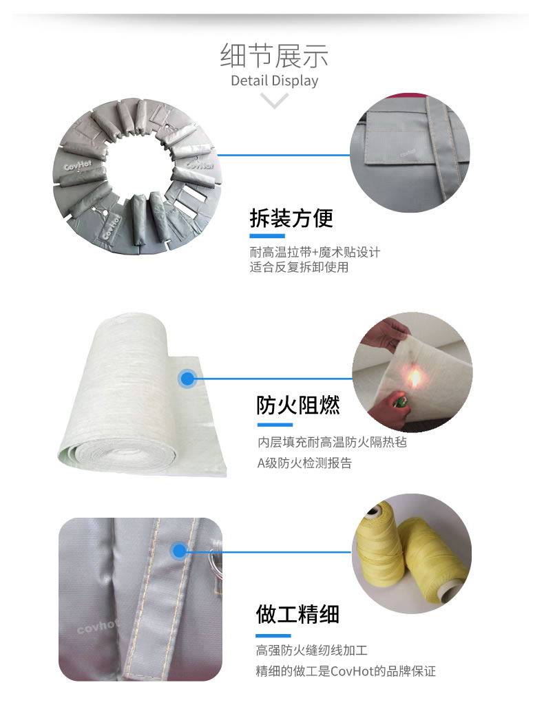 硫化機隔熱保溫,<a href=http://www.biyi99.cn/e/tags/?tagname=%E7%A1%AB%E5%8C%96%E6%9C%BA%E4%BF%9D%E6%B8%A9 target=_blank class=infotextkey>硫化機保溫</a>筒