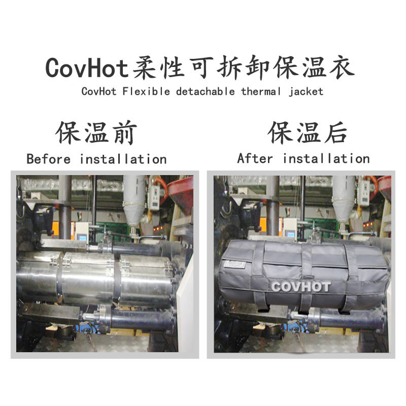 炮筒<a href=http://www.biyi99.cn/e/tags/?tagname=%E4%BF%9D%E6%B8%A9%E5%A5%97 target=_blank class=infotextkey>保溫套</a>,<a href=http://www.biyi99.cn/e/tags/?tagname=%E6%B3%A8%E5%A1%91%E6%9C%BA%E7%82%AE%E7%AD%92%E4%BF%9D%E6%B8%A9%E5%A5%97 target=_blank class=infotextkey>注塑機炮筒<a href=http://www.biyi99.cn/e/tags/?tagname=%E4%BF%9D%E6%B8%A9%E5%A5%97 target=_blank class=infotextkey>保溫套</a></a>