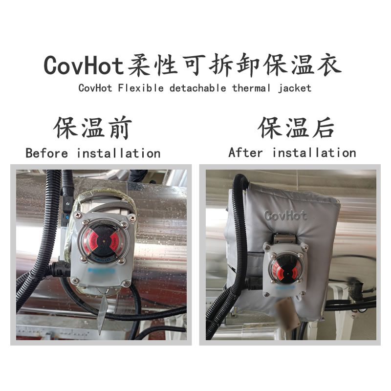 冶金設備隔熱<a href=http://www.biyi99.cn/e/tags/?tagname=%E4%BF%9D%E6%B8%A9%E5%A5%97 target=_blank class=infotextkey>保溫套</a>,<a href=http://www.biyi99.cn/e/tags/?tagname=%E8%AE%BE%E5%A4%87%E9%9A%94%E7%83%AD%E5%A5%97 target=_blank class=infotextkey>設備隔熱套</a>