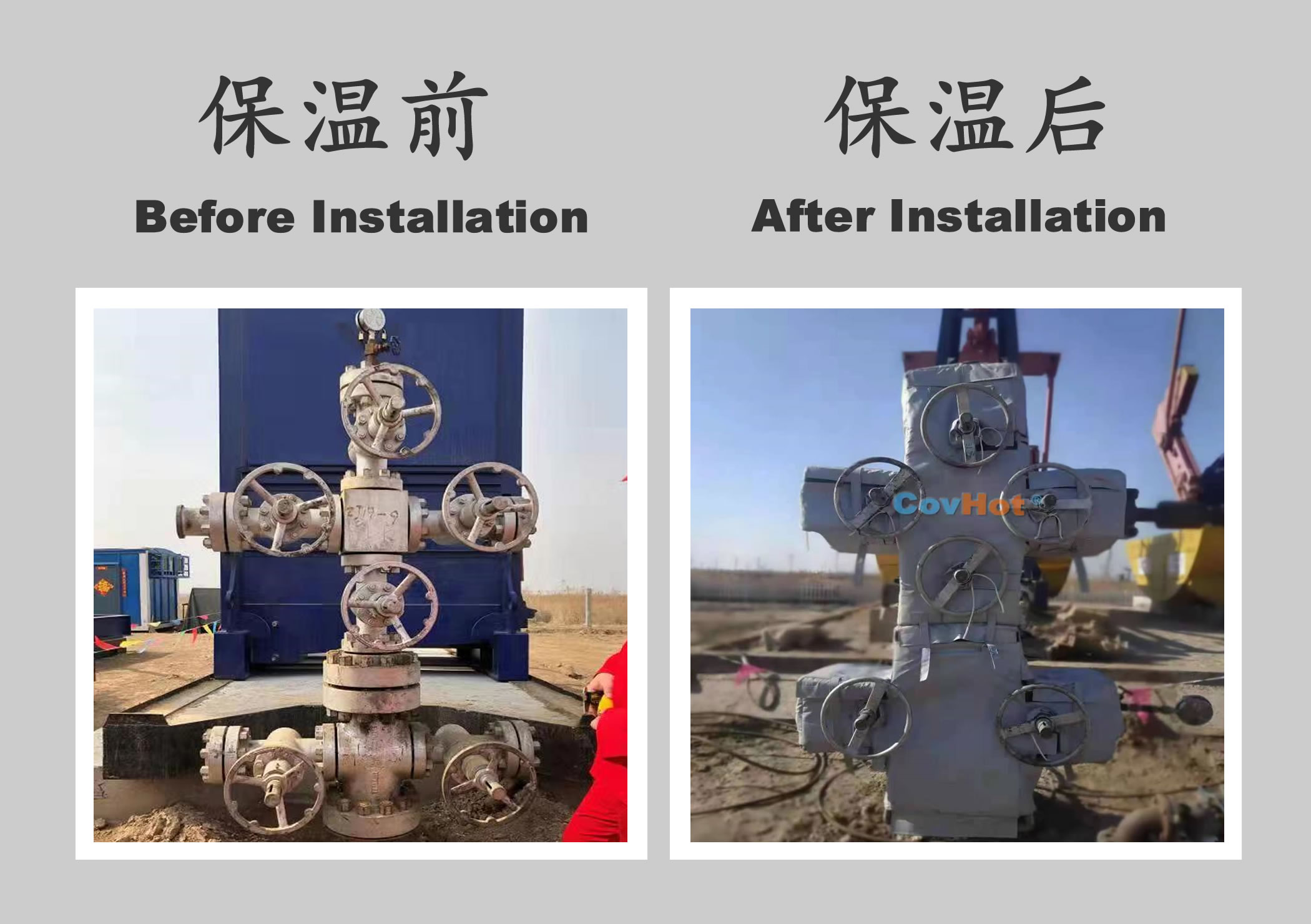 <a href=http://www.biyi99.cn/e/tags/?tagname=%E4%BF%9D%E6%B8%A9%E5%A5%97%E5%8E%82%E5%AE%B6 target=_blank class=infotextkey><a href=http://www.biyi99.cn/e/tags/?tagname=%E4%BF%9D%E6%B8%A9%E5%A5%97 target=_blank class=infotextkey>保溫套</a>廠家</a>,<a href=http://www.biyi99.cn/e/tags/?tagname=%E4%BF%9D%E6%B8%A9%E5%A5%97 target=_blank class=infotextkey>保溫套</a>定制,<a href=http://www.biyi99.cn/e/tags/?tagname=%E4%BF%9D%E6%B8%A9%E8%A1%A3 target=_blank class=infotextkey>保溫衣</a>定制