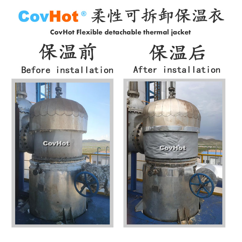 <a href=http://www.biyi99.cn/e/tags/?tagname=%E5%B7%A5%E4%B8%9A%E4%BF%9D%E6%B8%A9 target=_blank class=infotextkey>工業(yè)保溫</a>隔熱