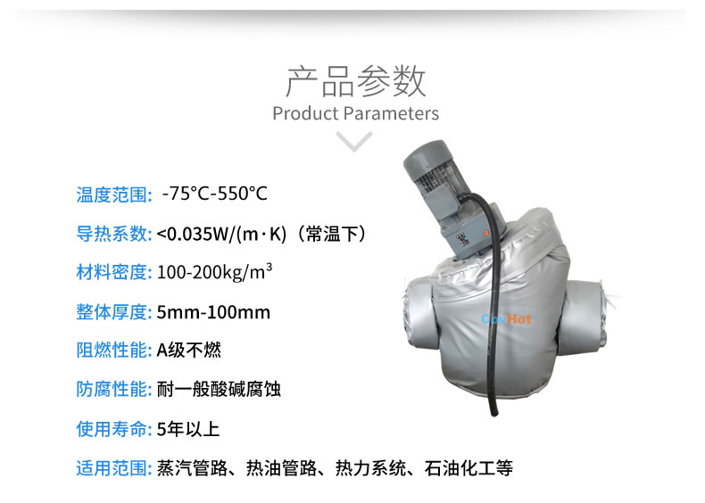 泵房<a href=http://www.biyi99.cn/e/tags/?tagname=%E9%98%80%E9%97%A8%E4%BF%9D%E6%B8%A9 target=_blank class=infotextkey>閥門(mén)保溫</a>,蒸汽<a href=http://www.biyi99.cn/e/tags/?tagname=%E9%98%80%E9%97%A8%E4%BF%9D%E6%B8%A9 target=_blank class=infotextkey>閥門(mén)保溫</a>工藝