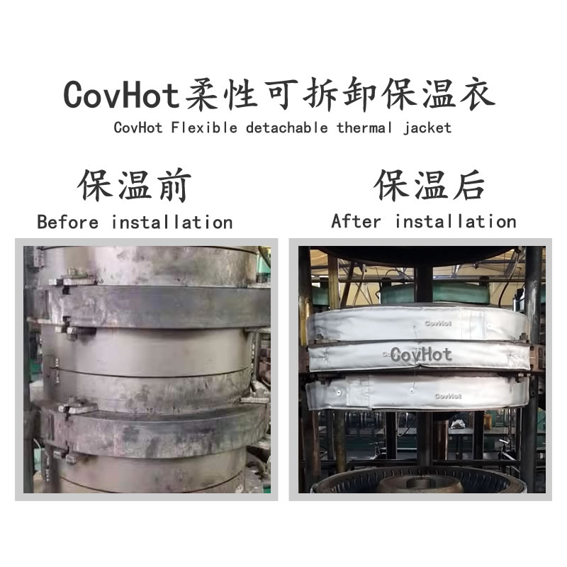 <a href=http://www.biyi99.cn/e/tags/?tagname=%E7%A1%AB%E5%8C%96%E6%9C%BA%E4%BF%9D%E6%B8%A9 target=_blank class=infotextkey>硫化機(jī)保溫</a>,<a href=http://www.biyi99.cn/e/tags/?tagname=%E7%A1%AB%E5%8C%96%E6%9C%BA%E4%BF%9D%E6%B8%A9 target=_blank class=infotextkey>硫化機(jī)保溫</a>衣
