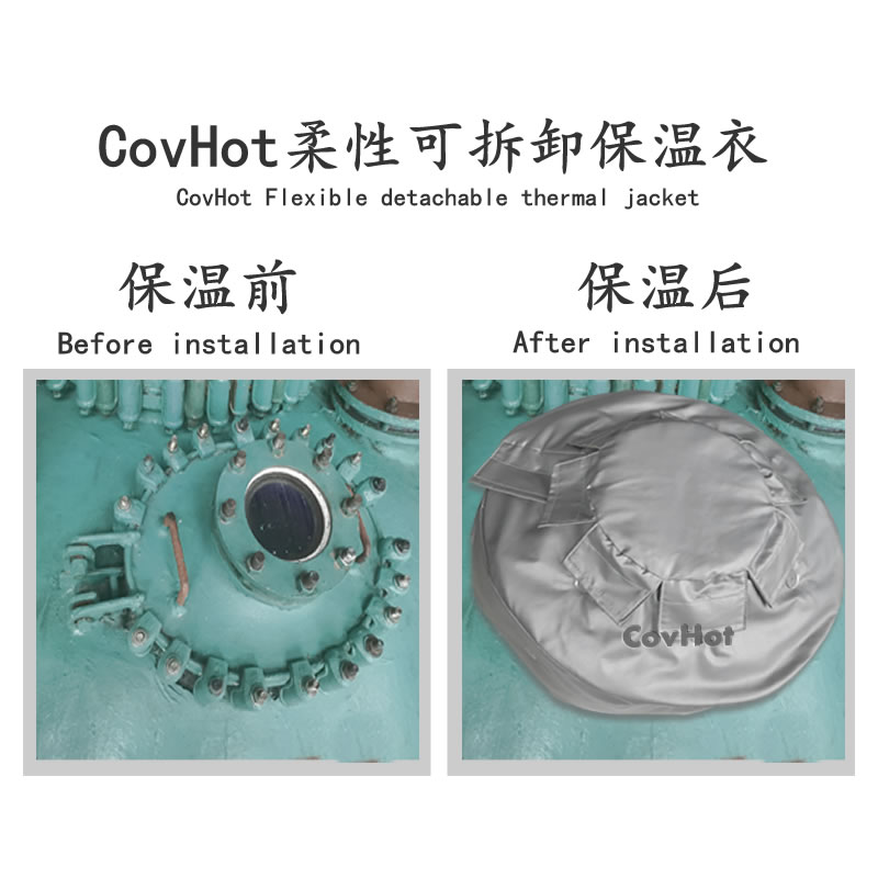 視鏡<a href=http://www.biyi99.cn/e/tags/?tagname=%E4%BF%9D%E6%B8%A9%E5%A5%97 target=_blank class=infotextkey>保溫套</a>,視鏡<a href=http://www.biyi99.cn/e/tags/?tagname=%E8%AE%BE%E5%A4%87%E9%9A%94%E7%83%AD%E7%BD%A9 target=_blank class=infotextkey>設備隔熱罩</a>