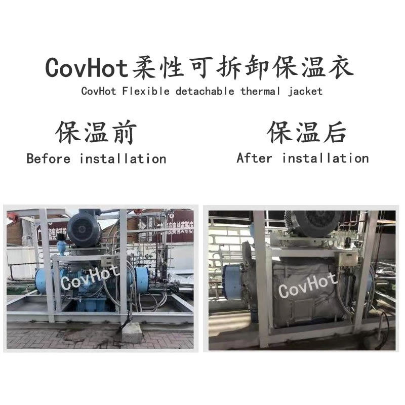 空壓機保溫,壓縮機<a href=http://www.biyi99.cn/e/tags/?tagname=%E4%BF%9D%E6%B8%A9%E5%A5%97 target=_blank class=infotextkey>保溫套</a>