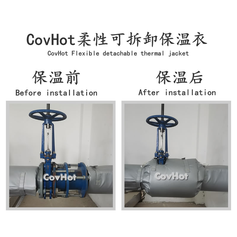 閘閥柔性<a href=http://www.biyi99.cn/e/tags/?tagname=%E4%BF%9D%E6%B8%A9%E5%A5%97 target=_blank class=infotextkey>保溫套</a>,閘閥保溫
