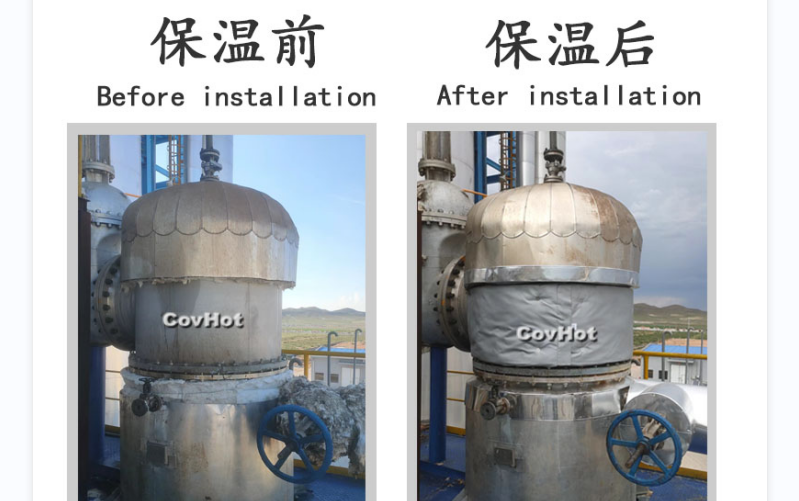 可拆卸式<a href=http://www.biyi99.cn/e/tags/?tagname=%E8%AE%BE%E5%A4%87%E4%BF%9D%E6%B8%A9 target=_blank class=infotextkey>設備保溫</a>套,<a href=http://www.biyi99.cn/e/tags/?tagname=%E8%AE%BE%E5%A4%87%E4%BF%9D%E6%B8%A9 target=_blank class=infotextkey>設備保溫</a>套