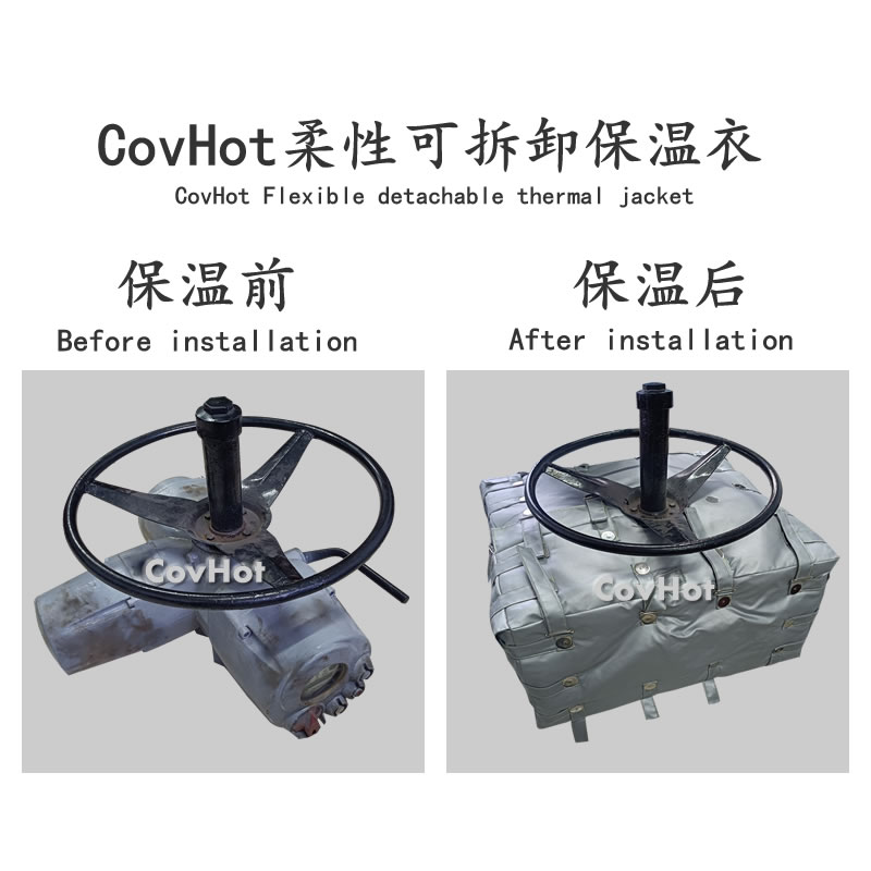 可拆卸<a href=http://www.biyi99.cn/e/tags/?tagname=%E9%98%80%E9%97%A8%E4%BF%9D%E6%B8%A9%E5%A5%97 target=_blank class=infotextkey><a href=http://www.biyi99.cn/e/tags/?tagname=%E9%98%80%E9%97%A8%E4%BF%9D%E6%B8%A9 target=_blank class=infotextkey>閥門保溫</a>套</a>,<a href=http://www.biyi99.cn/e/tags/?tagname=%E9%98%80%E9%97%A8%E4%BF%9D%E6%B8%A9%E5%A5%97 target=_blank class=infotextkey><a href=http://www.biyi99.cn/e/tags/?tagname=%E9%98%80%E9%97%A8%E4%BF%9D%E6%B8%A9 target=_blank class=infotextkey>閥門保溫</a>套</a>