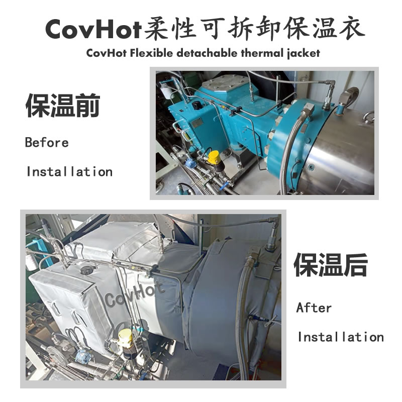 <a href=http://www.biyi99.cn/e/tags/?tagname=%E5%8F%AF%E6%8B%86%E5%8D%B8%E4%BF%9D%E6%B8%A9%E5%A5%97 target=_blank class=infotextkey>可拆卸<a href=http://www.biyi99.cn/e/tags/?tagname=%E4%BF%9D%E6%B8%A9%E5%A5%97 target=_blank class=infotextkey>保溫套</a></a>,<a href=http://www.biyi99.cn/e/tags/?tagname=%E4%BF%9D%E6%B8%A9%E5%A5%97 target=_blank class=infotextkey>保溫套</a>厚度