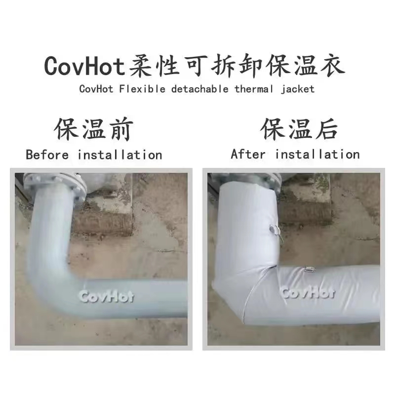 管路<a href=http://www.biyi99.cn/e/tags/?tagname=%E4%BF%9D%E6%B8%A9%E5%A5%97 target=_blank class=infotextkey>保溫套</a>,<a href=http://www.biyi99.cn/e/tags/?tagname=%E5%8F%AF%E6%8B%86%E5%8D%B8%E7%AE%A1%E9%81%93%E4%BF%9D%E6%B8%A9%E5%A5%97 target=_blank class=infotextkey>可拆卸管道<a href=http://www.biyi99.cn/e/tags/?tagname=%E4%BF%9D%E6%B8%A9%E5%A5%97 target=_blank class=infotextkey>保溫套</a></a>