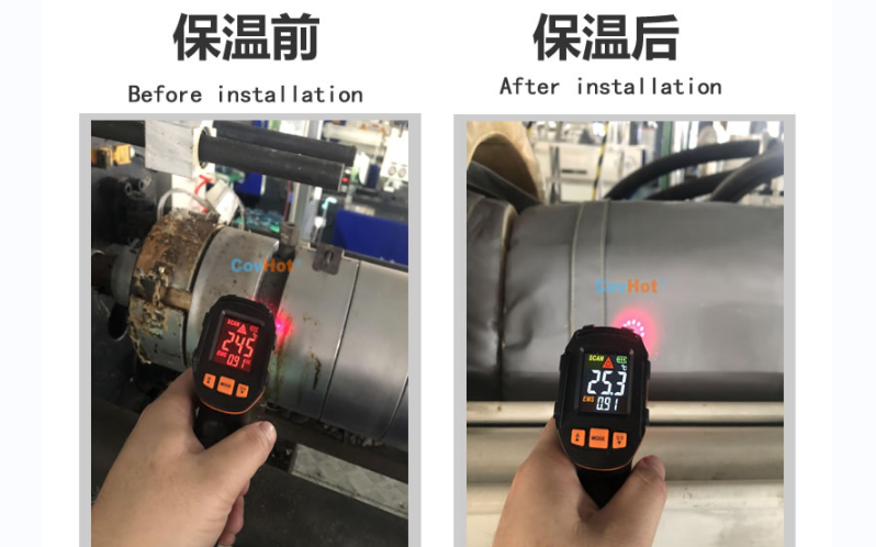 注塑機<a href=http://www.biyi99.cn/e/tags/?tagname=%E4%BF%9D%E6%B8%A9%E5%A5%97 target=_blank class=infotextkey>保溫套</a>