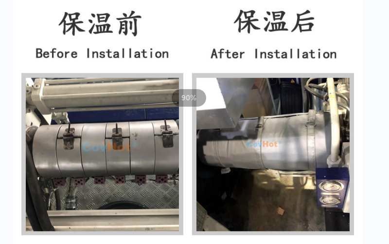 注塑機<a href=http://www.biyi99.cn/e/tags/?tagname=%E4%BF%9D%E6%B8%A9%E5%A5%97 target=_blank class=infotextkey>保溫套</a>