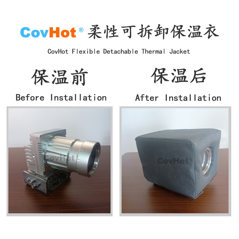 電伴熱<a href=http://www.biyi99.cn/e/tags/?tagname=%E4%BF%9D%E6%B8%A9%E5%A5%97 target=_blank class=infotextkey>保溫套</a>,防凍<a href=http://www.biyi99.cn/e/tags/?tagname=%E4%BF%9D%E6%B8%A9%E5%A5%97 target=_blank class=infotextkey>保溫套</a>