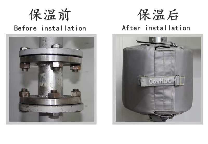 <a href=http://www.biyi99.cn/e/tags/?tagname=%E5%8F%AF%E6%8B%86%E5%8D%B8%E4%BF%9D%E6%B8%A9%E5%A5%97 target=_blank class=infotextkey>可拆卸<a href=http://www.biyi99.cn/e/tags/?tagname=%E4%BF%9D%E6%B8%A9%E5%A5%97 target=_blank class=infotextkey>保溫套</a></a>,<a href=http://http://www.biyi99.cn/e/tags/?tagname=%E6%B3%95%E5%85%B0%E4%BF%9D%E6%B8%A9%E5%A5%97 target=_blank class=infotextkey>法蘭<a href=http://www.biyi99.cn/e/tags/?tagname=%E4%BF%9D%E6%B8%A9%E5%A5%97 target=_blank class=infotextkey>保溫套</a></a>