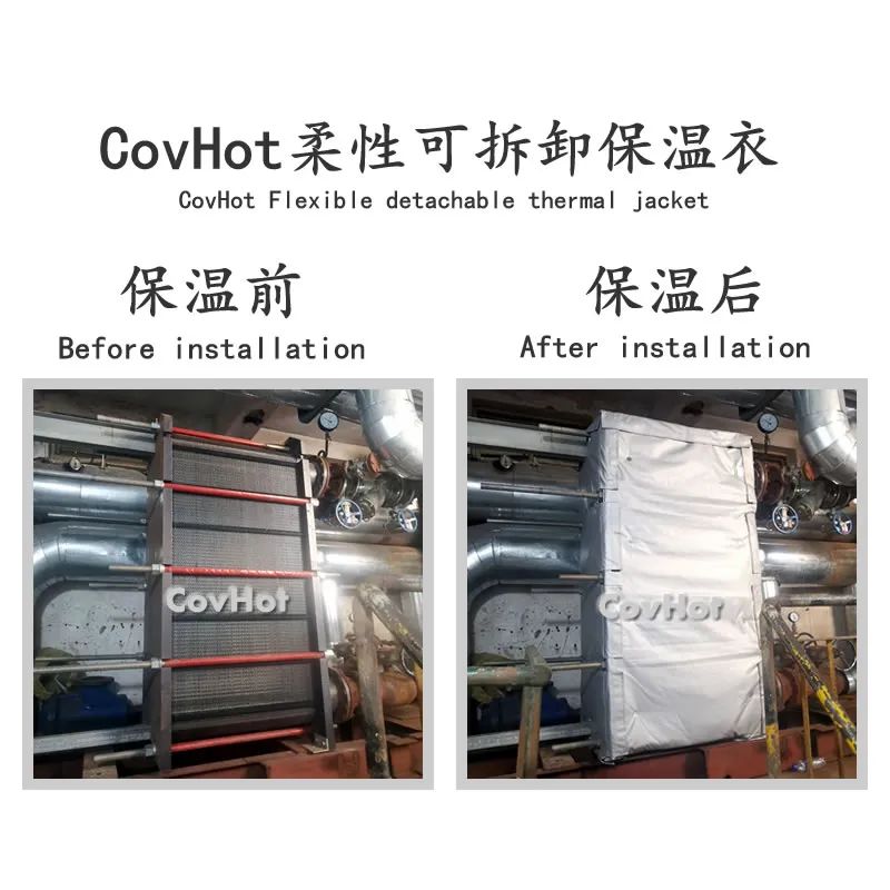 <a href=http://www.biyi99.cn/e/tags/?tagname=%E6%8D%A2%E7%83%AD%E5%99%A8%E4%BF%9D%E6%B8%A9 target=_blank class=infotextkey>換熱器保溫</a>,<a href=http://www.biyi99.cn/e/tags/?tagname=%E6%8D%A2%E7%83%AD%E5%99%A8%E4%BF%9D%E6%B8%A9 target=_blank class=infotextkey>換熱器保溫</a>套