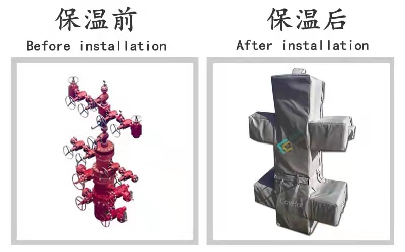 COVHOT?柔性可拆卸式<a href=http://www.biyi99.cn/e/tags/?tagname=%E4%BF%9D%E6%B8%A9%E8%A1%A3 target=_blank class=infotextkey>保溫衣</a>,可拆卸式<a href=http://www.biyi99.cn/e/tags/?tagname=%E4%BF%9D%E6%B8%A9%E8%A1%A3 target=_blank class=infotextkey>保溫衣</a>